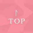 TOPへ